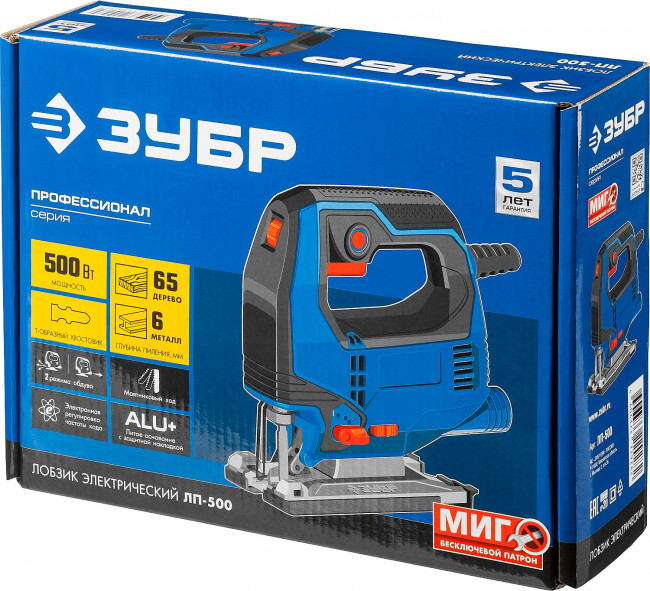 Лобзик электрический, 500 Вт, ЗУБР Профессионал,  ( ЛП-500 )