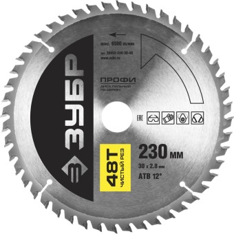 Диск пильный "Чистый рез" по дереву, максимальный ресурс, 230х30 мм, 48Т, ЗУБР Профессионал, ( 36852-230-30-48 ) Диск пильный "Чистый рез" по дереву, максимальный ресурс, 230х30 мм, 48Т, ЗУБР Профессионал, ( 36852-230-30-48 )
