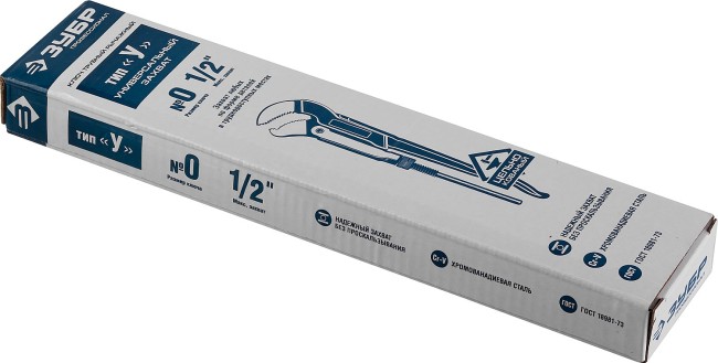 Ключ трубный рычажный ЗУБР "ПРОФЕССИОНАЛ", тип "S", изогнутые губки для труднодоступ мест, цельнокованный, Сr-V, № 0, 1/2",  ( 27336-0_z01 )