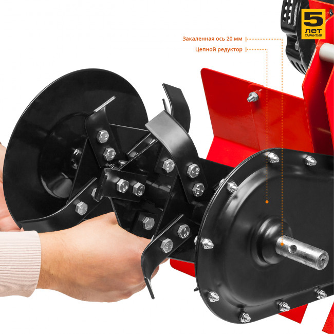 Культиватор бензиновый 94 см3, ЗУБР,  ( МКТ-150 )