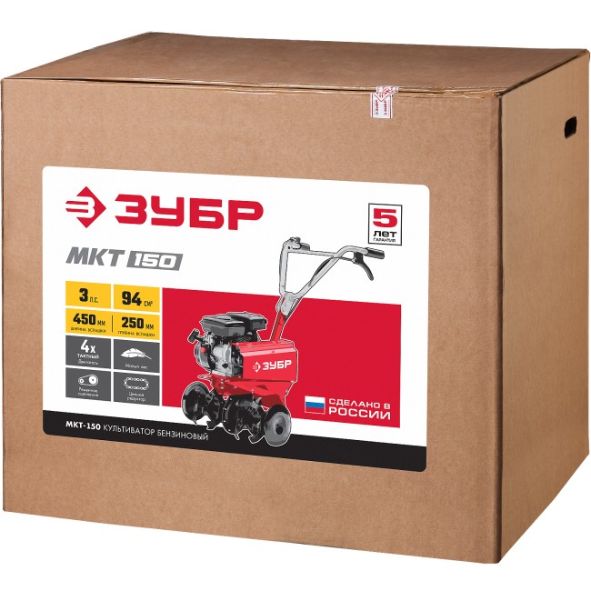 Культиватор бензиновый 94 см3, ЗУБР,  ( МКТ-150 )