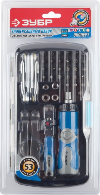 Набор ЗУБР "ЭКСПЕРТ" универсальный, слесарно-монтажный и многофункциональный инструмент в пластмассовом боксе, 53предм,  ( 25290-H53 )