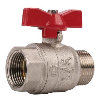 Кран ЗУБР шаровой 3/4" полнопроходной "мама-папа", бабочка, никелированная латунь , ( 51354-N-3/4 ) Кран ЗУБР шаровой 3/4" полнопроходной "мама-папа", бабочка, никелированная латунь , ( 51354-N-3/4 )