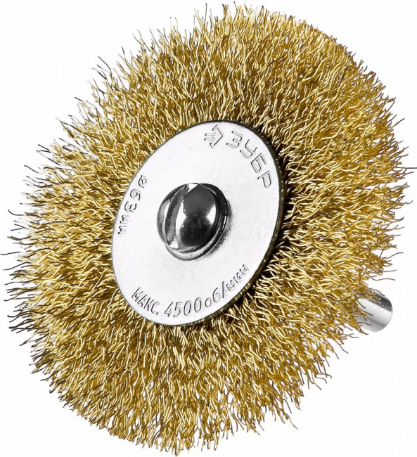 ЗУБР "ПРОФЕССИОНАЛ". Набор щеток дисковых для дрели, витая стальная латунированная проволока 0,3мм, 5 шт,  ( 3521-H5_z02 )