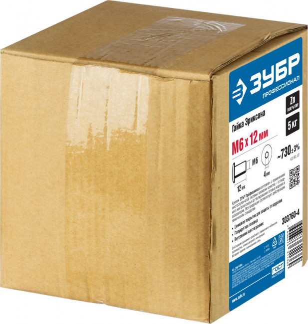 Гайка Эриксона с полукруглой головкой, M6x12мм, 5 кг (730 шт), оцинкованная, шест. 4мм, ЗУБР, ( 303760-4 )