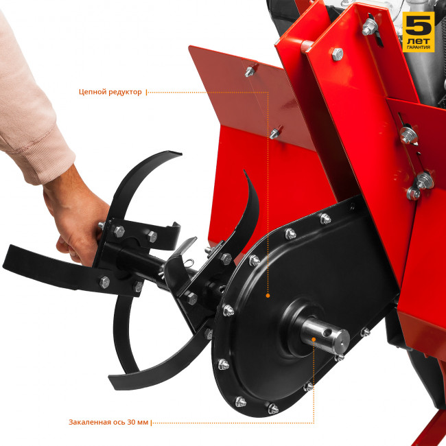 Культиватор бензиновый 196 см3, ЗУБР,  ( МКТ-170 )