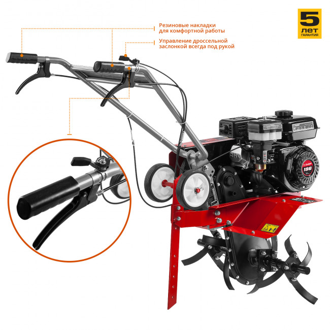 Культиватор бензиновый 196 см3, ЗУБР,  ( МКТ-170 )