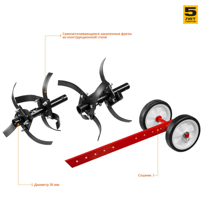 Культиватор бензиновый 196 см3, ЗУБР,  ( МКТ-170 )