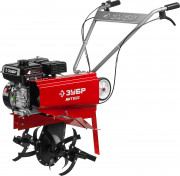 Культиватор бензиновый 196 см3, ЗУБР,  ( МКТ-170 )