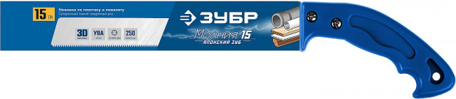 Ножовка универсальная (пила) Молния 15 ЭКСПЕРТ 250 мм, 15 TPI, 3D зуб, пиление "на себя" для точных работ по фанере, пластику, ламинату, ЗУБР, ( 15154-250 ) Ножовка универсальная (пила) Молния 15 ЭКСПЕРТ 250 мм, 15 TPI, 3D зуб, пиление "на себя" для точных работ по фанере, пластику, ламинату, ЗУБР, ( 15154-250 )