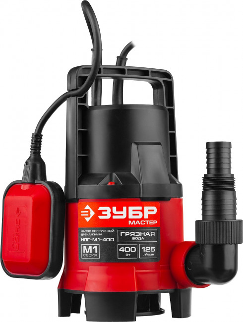 Насос М1 погружной, ЗУБР НПГ-М1-400, дренажн. для грязн воды (d частиц до 35 мм), 400Вт, пропускная способность 125л/мин, напор 5м, провод 7м,  ( НПГ-М1-400 )