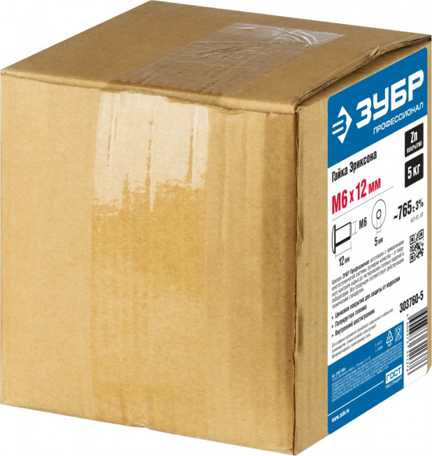 Гайка Эриксона с полукруглой головкой, M6x12мм, 5 кг (765 шт), оцинкованная, шест. 5мм, ЗУБР, ( 303760-5 )