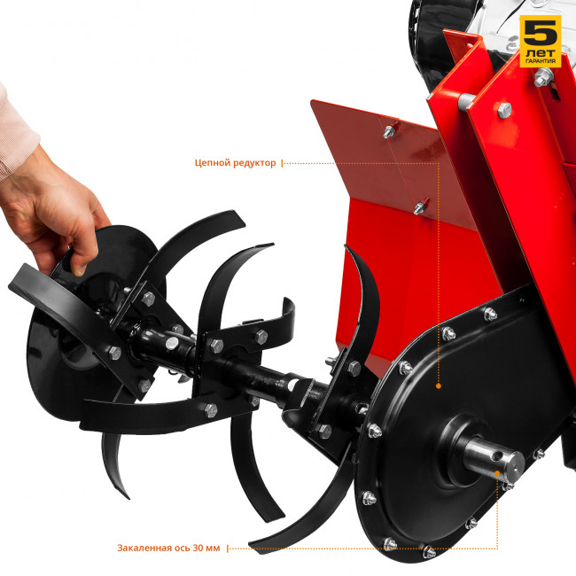 Культиватор бензиновый 212 см3, ЗУБР, ( МКТ-200 ) Культиватор бензиновый 212 см3, ЗУБР, ( МКТ-200 )