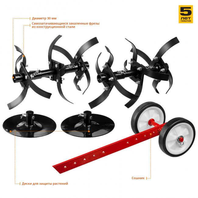 Культиватор бензиновый 212 см3, ЗУБР, ( МКТ-200 ) Культиватор бензиновый 212 см3, ЗУБР, ( МКТ-200 )