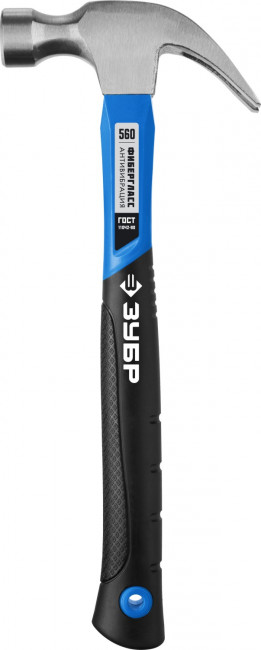 ЗУБР Профессионал 560 г молоток-гвоздодёр цельнокованый столярный ( 20235-560_z01 ) ЗУБР Профессионал 560 г молоток-гвоздодёр цельнокованый столярный ( 20235-560_z01 )