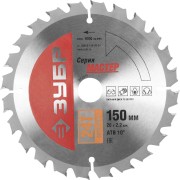 Диск пильный "Оптимальный рез" по дереву, 150x20, 24T, ЗУБР, ( 36912-150-20-24 ) Диск пильный "Оптимальный рез" по дереву, 150x20, 24T, ЗУБР, ( 36912-150-20-24 )