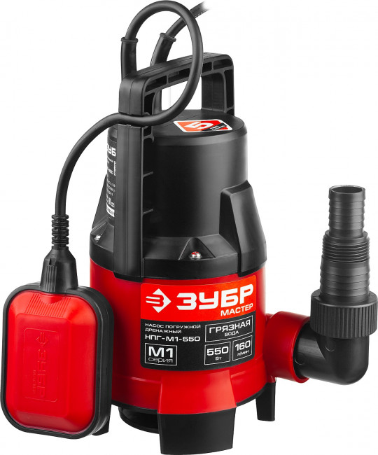 Насос М1 погружной, ЗУБР НПГ-М1-550, дренажн для грязн воды (d частиц до 35 мм), 550Вт, пропускн способность 160л/мин, напор 6.5м, провод 7м, ( НПГ-М1-550 ) Насос М1 погружной, ЗУБР НПГ-М1-550, дренажн для грязн воды (d частиц до 35 мм), 550Вт, пропускн способность 160л/мин, напор 6.5м, провод 7м, ( НПГ-М1-550 )