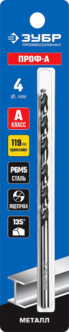 ЗУБР ПРОФ-А 4,0х119мм, Удлиненное сверло по металлу, сталь Р6М5, класс А ( 29624-4 ) ЗУБР ПРОФ-А 4,0х119мм, Удлиненное сверло по металлу, сталь Р6М5, класс А ( 29624-4 )