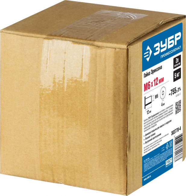 Гайка Эриксона с плоской головкой, M6x12мм, 5 кг (755 шт), оцинкованная, шест. 4мм, ЗУБР, ( 303770-4 )