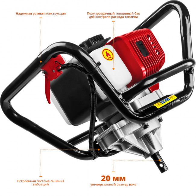 Мотобур (бензобур), d=60-200 мм, 52 см3, 1 оператор, ЗУБР, ( МБ1-200 ) Мотобур (бензобур), d=60-200 мм, 52 см3, 1 оператор, ЗУБР, ( МБ1-200 )