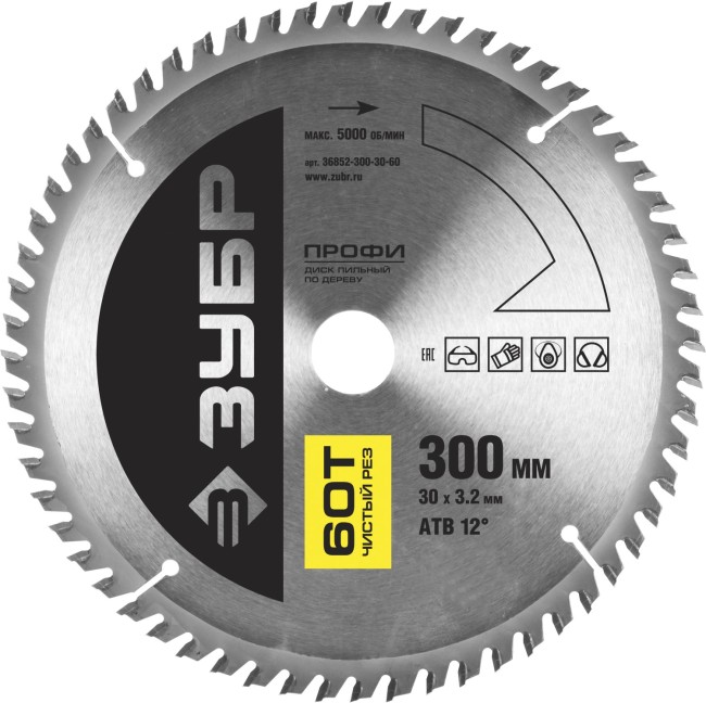 Диск пильный "Чистый рез" по дереву, максимальный ресурс, 255х30 мм, 60Т, ЗУБР Профессионал, ( 36852-255-30-60 ) Диск пильный "Чистый рез" по дереву, максимальный ресурс, 255х30 мм, 60Т, ЗУБР Профессионал, ( 36852-255-30-60 )