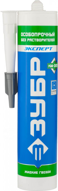Клей монтажный, ЗУБР КМ 300, особопрочный, без растворителей, 300мл,  ( 41338 )