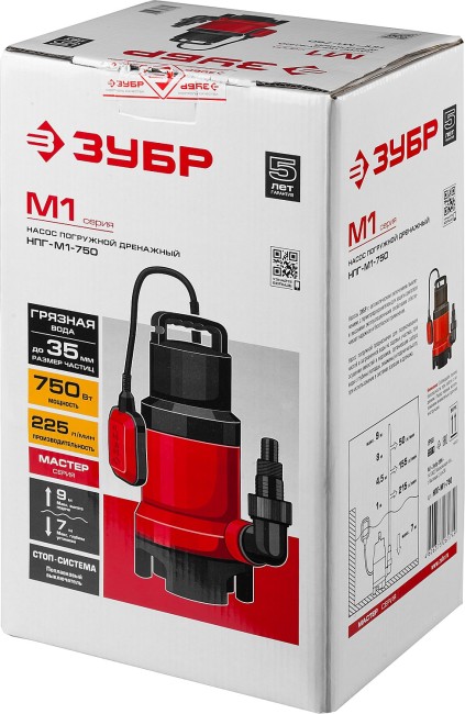 Насос М1 погружной, ЗУБР НПГ-М1-750, дренажн для грязн воды (d частиц до 35 мм), 750 Вт, пропускн способность 225 л/мин, напор 9м, провод 7м, ( НПГ-М1-750 ) Насос М1 погружной, ЗУБР НПГ-М1-750, дренажн для грязн воды (d частиц до 35 мм), 750 Вт, пропускн способность 225 л/мин, напор 9м, провод 7м, ( НПГ-М1-750 )