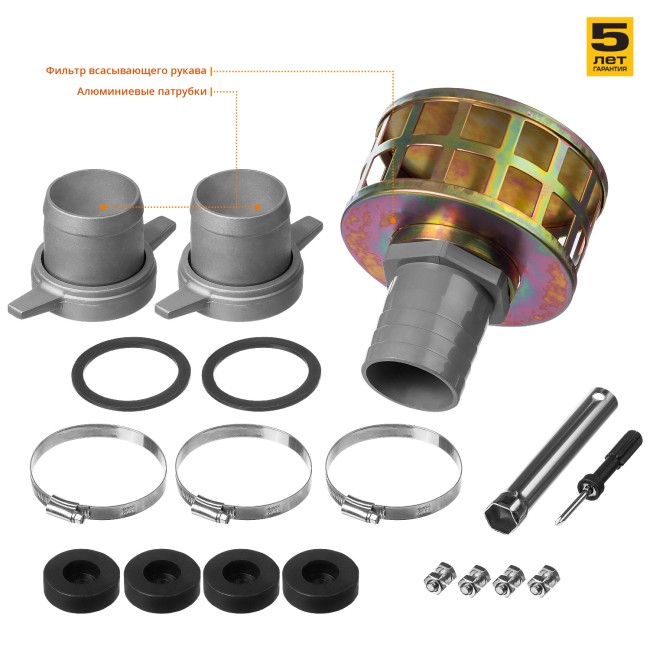 Мотопомпа бензиновая, ЗУБР, для грязной воды, 1000 л/мин (60 м3/ч), патрубки 80 мм, напор 26 м, всасывание 8 м,  ( МПГ-1000-80 )