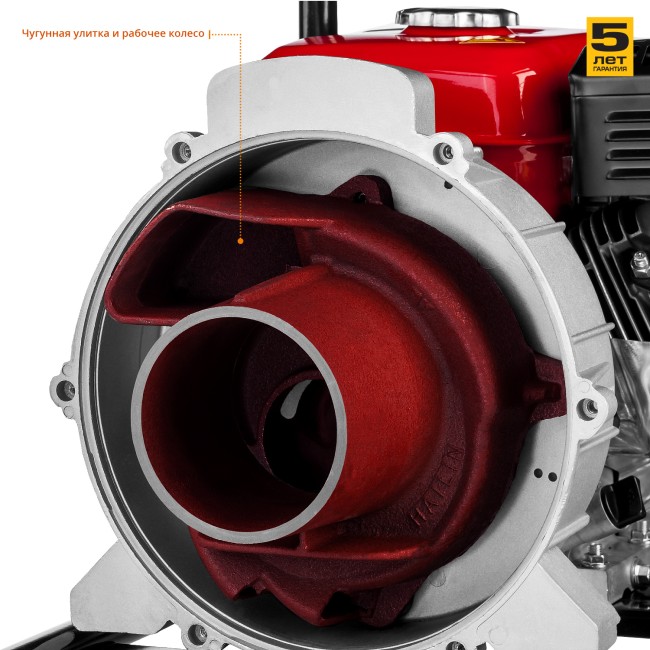 Мотопомпа бензиновая, ЗУБР, для грязной воды, 1000 л/мин (60 м3/ч), патрубки 80 мм, напор 26 м, всасывание 8 м,  ( МПГ-1000-80 )