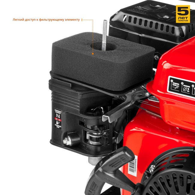 Мотопомпа бензиновая, ЗУБР, для грязной воды, 1000 л/мин (60 м3/ч), патрубки 80 мм, напор 26 м, всасывание 8 м,  ( МПГ-1000-80 )