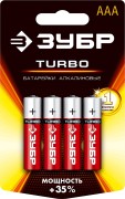 Щелочная батарейка 1.5 В, тип ААА, 4 шт, ЗУБР Turbo, 59211-4C_z01 Щелочная батарейка 1.5 В, тип ААА, 4 шт, ЗУБР Turbo, 59211-4C_z01