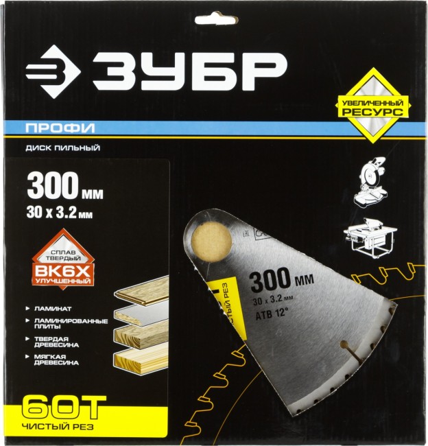 Диск пильный "Чистый рез" по дереву, максимальный ресурс, 300х30 мм, 60Т, ЗУБР Профессионал,  ( 36852-300-30-60 )
