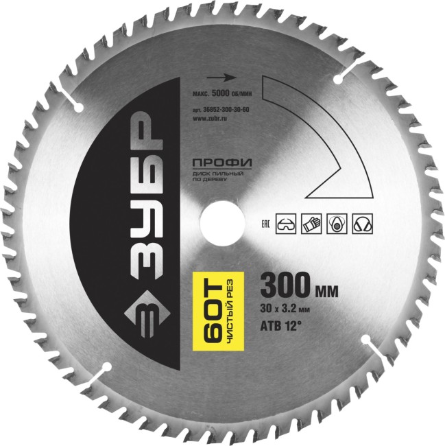 Диск пильный "Чистый рез" по дереву, максимальный ресурс, 300х30 мм, 60Т, ЗУБР Профессионал,  ( 36852-300-30-60 )