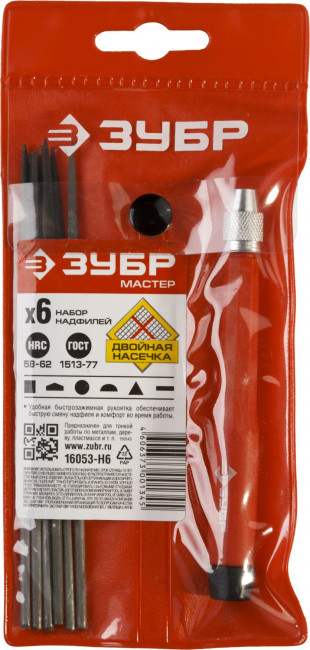 Набор ЗУБР "МАСТЕР": Надфили с зажимной пластмассовой ручкой, 7предметов,  ( 16053-H6 )