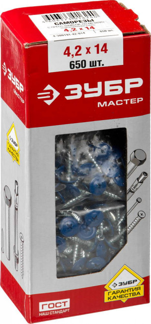 Саморезы ПШМ-С со сверлом для листового металла, 16 х 4.2 мм, 500 шт, RAL-8017 шоколадно-коричневый, ЗУБР,  ( 300211-42-016-8017 )