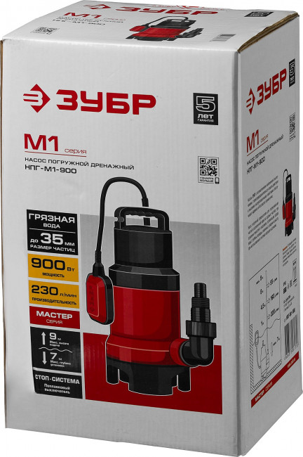 Насос М1 погружной, ЗУБР НПГ-М1-900, дренажн для грязн воды (d частиц до 35 мм), 900 Вт, пропускн способность 230л/мин, напор 9 м, провод 7 м, ( НПГ-М1-900 ) Насос М1 погружной, ЗУБР НПГ-М1-900, дренажн для грязн воды (d частиц до 35 мм), 900 Вт, пропускн способность 230л/мин, напор 9 м, провод 7 м, ( НПГ-М1-900 )
