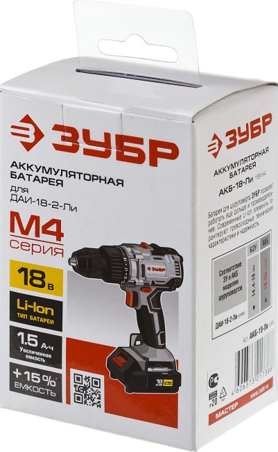 Аккумуляторная батарея 18 В, Li-Ion, 1.5 Ач, ЗУБР, ( АКБ-18-Ли 15М4 ) Аккумуляторная батарея 18 В, Li-Ion, 1.5 Ач, ЗУБР, ( АКБ-18-Ли 15М4 )