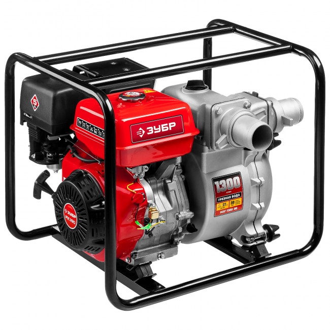 Мотопомпа бензиновая, ЗУБР, для грязной воды, 1300 л/мин (78 м3/ч), патрубки 80 мм, напор 27 м, всасывание 8 м,  ( МПГ-1300-80 )