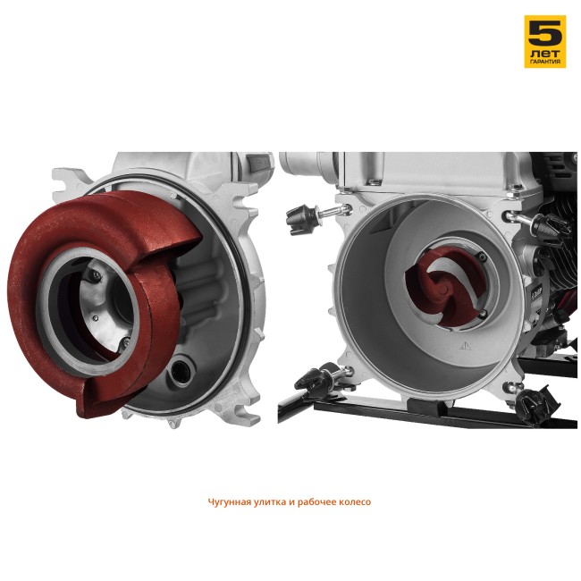 Мотопомпа бензиновая, ЗУБР, для грязной воды, 1300 л/мин (78 м3/ч), патрубки 80 мм, напор 27 м, всасывание 8 м,  ( МПГ-1300-80 )