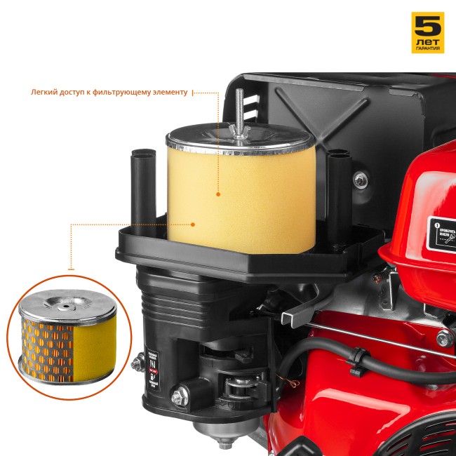 Мотопомпа бензиновая, ЗУБР, для грязной воды, 1300 л/мин (78 м3/ч), патрубки 80 мм, напор 27 м, всасывание 8 м,  ( МПГ-1300-80 )