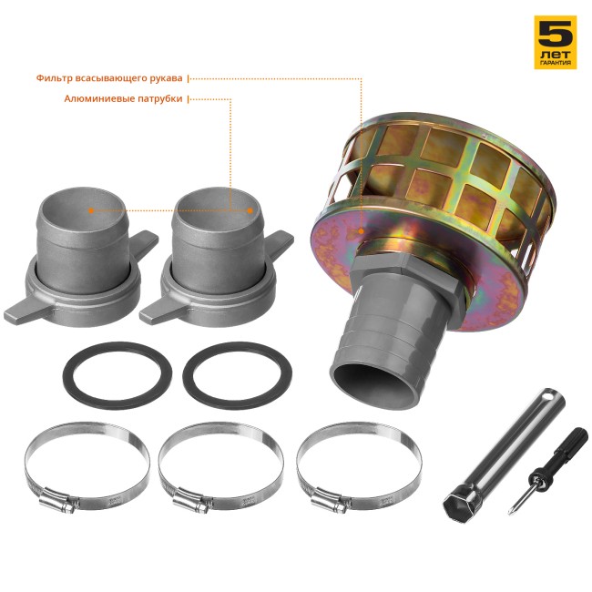 Мотопомпа бензиновая, ЗУБР, для грязной воды, 1300 л/мин (78 м3/ч), патрубки 80 мм, напор 27 м, всасывание 8 м,  ( МПГ-1300-80 )