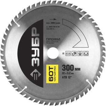 Диск пильный "Чистый рез" по дереву, максимальный ресурс, 300х32 мм, 60Т, ЗУБР Профессионал, ( 36852-300-32-60 ) Диск пильный "Чистый рез" по дереву, максимальный ресурс, 300х32 мм, 60Т, ЗУБР Профессионал, ( 36852-300-32-60 )