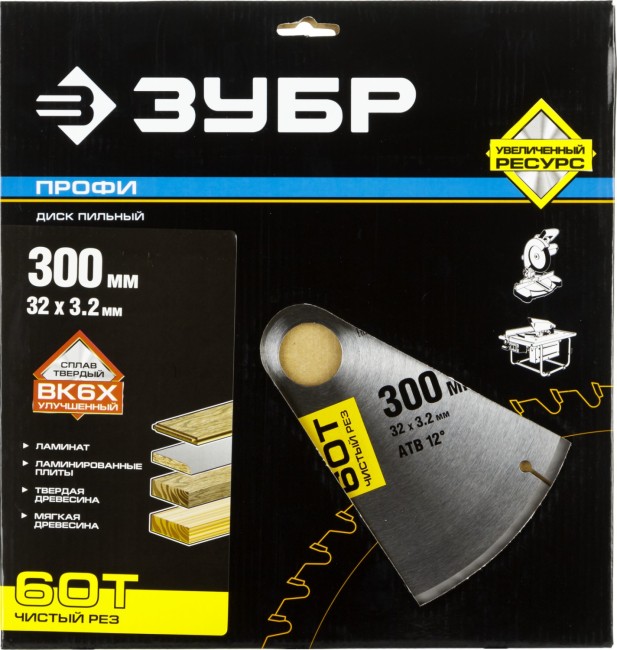 Диск пильный "Чистый рез" по дереву, максимальный ресурс, 300х32 мм, 60Т, ЗУБР Профессионал, ( 36852-300-32-60 ) Диск пильный "Чистый рез" по дереву, максимальный ресурс, 300х32 мм, 60Т, ЗУБР Профессионал, ( 36852-300-32-60 )