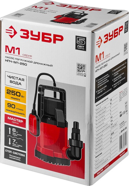 Насос М1 погружной, ЗУБР НПЧ-М1-250, дренажный для чистой воды (диаметр частиц до 5 мм), 250Вт, пропуск. способ. 90л/мин, напор 6м, провод 7м, ( НПЧ-М1-250 ) Насос М1 погружной, ЗУБР НПЧ-М1-250, дренажный для чистой воды (диаметр частиц до 5 мм), 250Вт, пропуск. способ. 90л/мин, напор 6м, провод 7м, ( НПЧ-М1-250 )