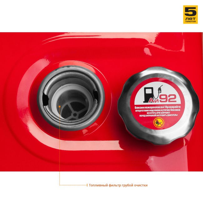 Мотопомпа бензиновая, ЗУБР, для грязной воды, 1800 л/мин (108 м3/ч), патрубки 100 мм, напор 30 м, всасывание 8 м,  ( МПГ-1800-100 )