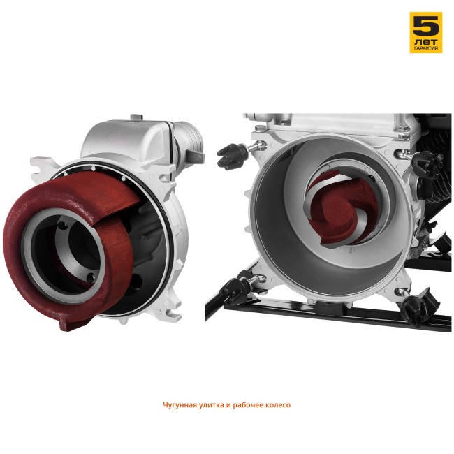 Мотопомпа бензиновая, ЗУБР, для грязной воды, 1800 л/мин (108 м3/ч), патрубки 100 мм, напор 30 м, всасывание 8 м,  ( МПГ-1800-100 )