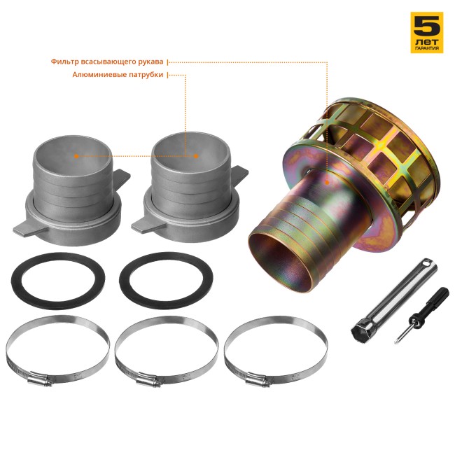 Мотопомпа бензиновая, ЗУБР, для грязной воды, 1800 л/мин (108 м3/ч), патрубки 100 мм, напор 30 м, всасывание 8 м,  ( МПГ-1800-100 )