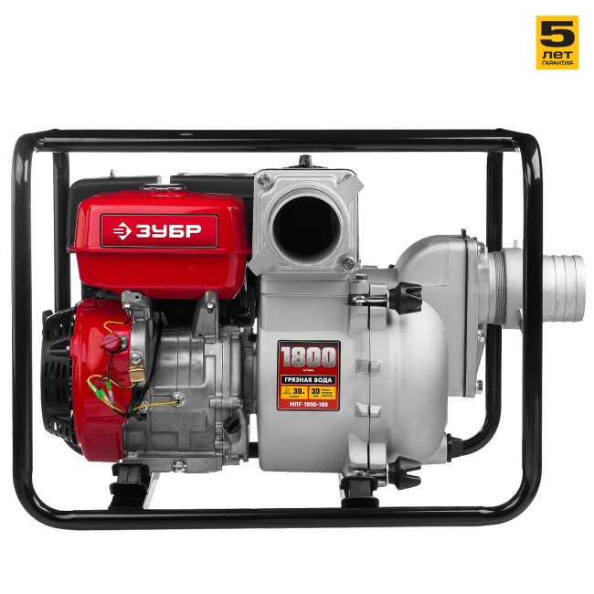 Мотопомпа бензиновая, ЗУБР, для грязной воды, 1800 л/мин (108 м3/ч), патрубки 100 мм, напор 30 м, всасывание 8 м,  ( МПГ-1800-100 )