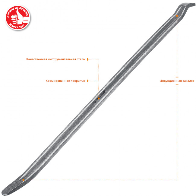 Монтировка плоская, 400 мм, ЗУБР ( 27560-40_z01 )