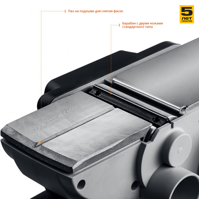 Рубанок электрический (электрорубанок), глубина 2.0 мм, 82 мм, 16 000 об/мин, 750 Вт,  ЗУБР, ( ЗР-750-82 )